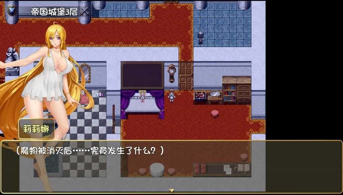 视觉数据1