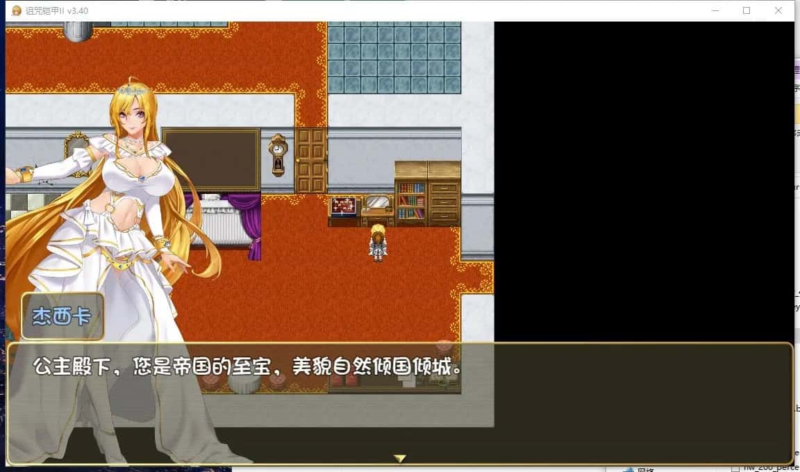 视觉数据4
