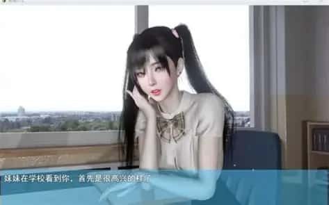 我的幸福人生 剧情互动 页面配图 8