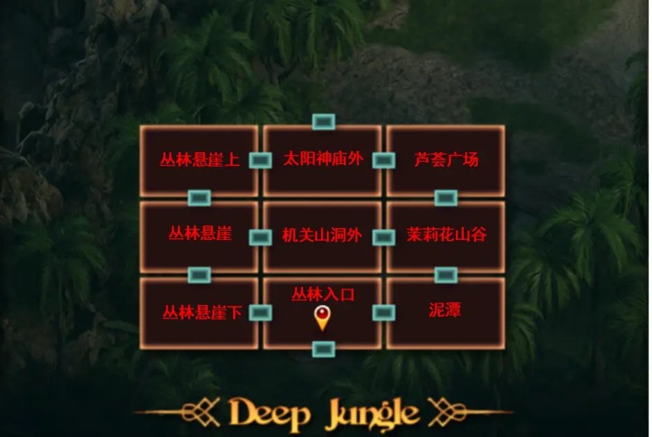 纳迪亚之宝 角色互动 页面配图 3