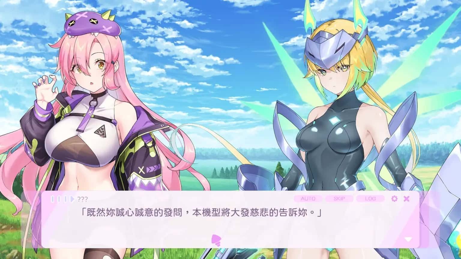 暴食的怪兽公主:惑星美食之旅 Windows游戏 资料图 3