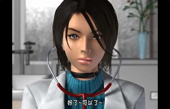 梅麻吕3D合集 主线事件 实机截图 3