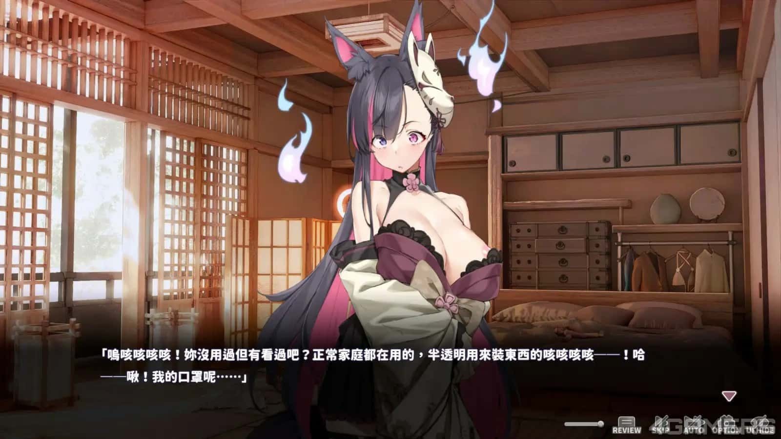 妖狐的深夜直播 支线内容 玩法截图 5