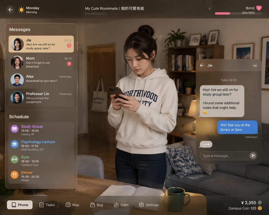 我的可爱表姐 地图探索 内容截图 1